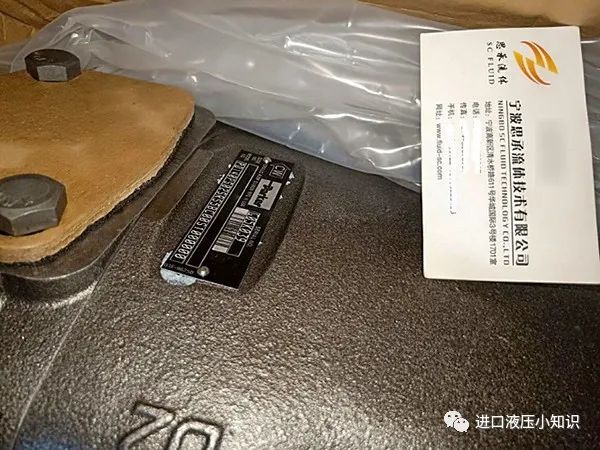 什么是派克金杯泵？parker金杯泵可以應用在哪些工況？